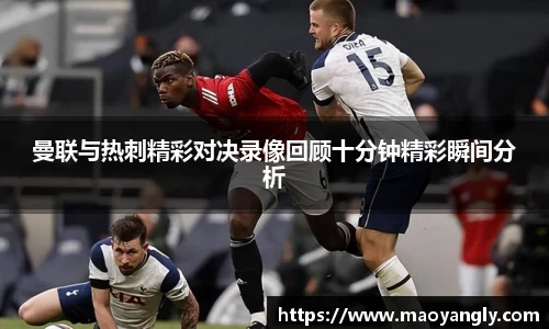 b-sports