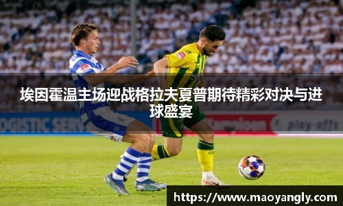 b-sports
