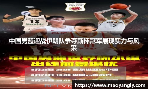 b-sports
