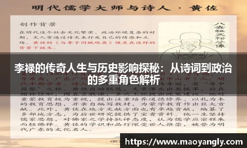 必一运动官方网站
