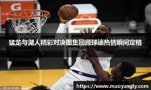 必一运动官方网站