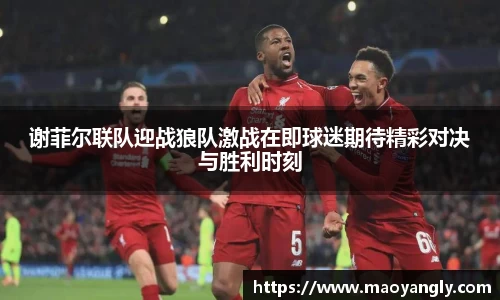 必一运动