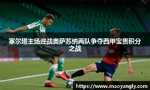 必一体育