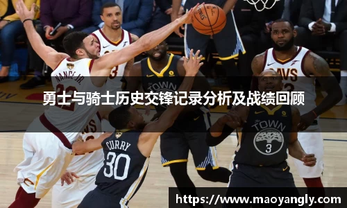 必一运动