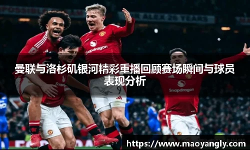 必一运动官方网站