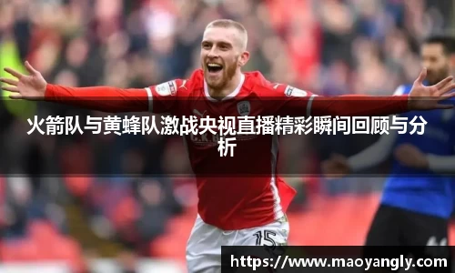 必一体育