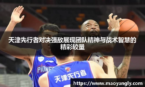 必一运动官方网站