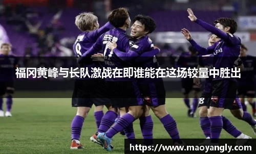 必一体育