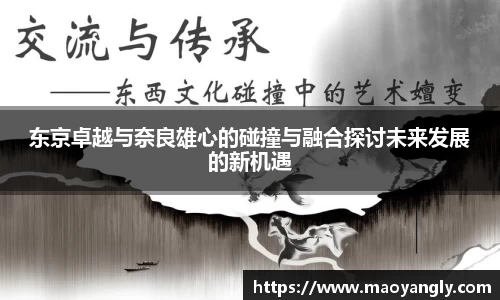 必一运动官方网站