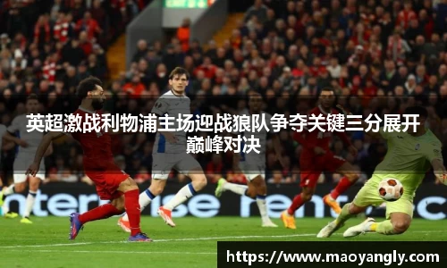 必一体育