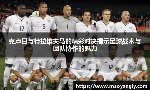 必一体育