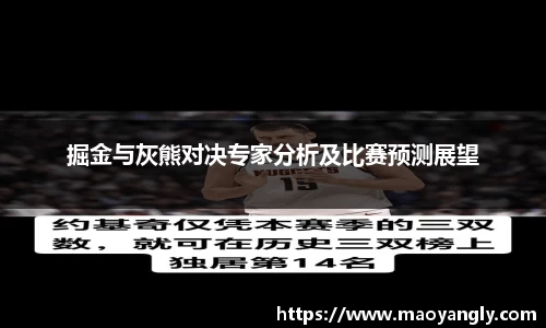 必一运动官方网站