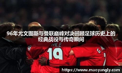 必一体育