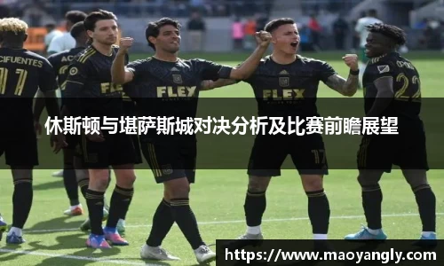 必一体育