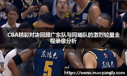 必一运动