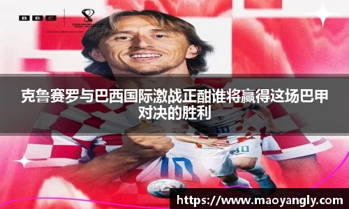 必一运动官方网站