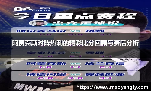 必一运动官方网站