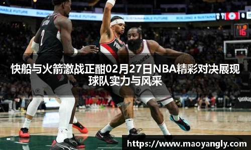b-sports