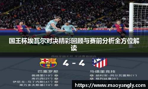 必一体育