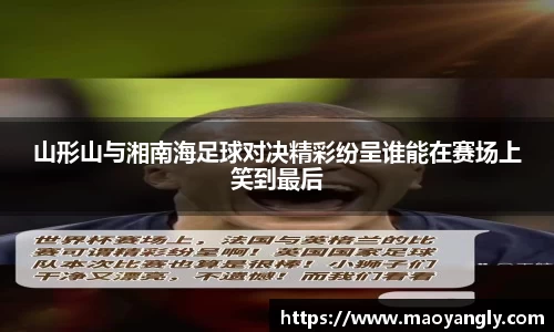 必一运动官方网站