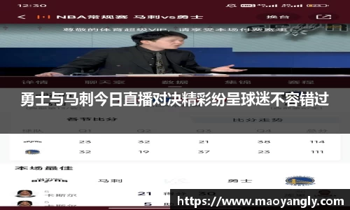 必一体育