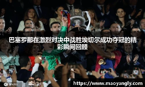 必一体育