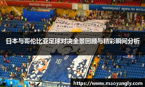 b-sports