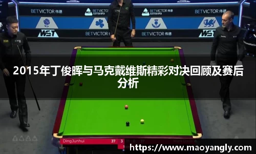 必一体育