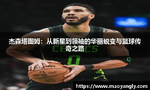 必一运动