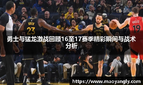 必一体育
