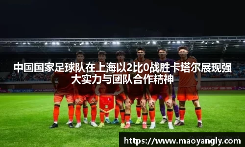 必一体育