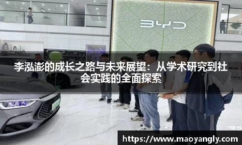 必一运动官方网站