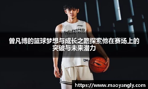 必一运动官方网站