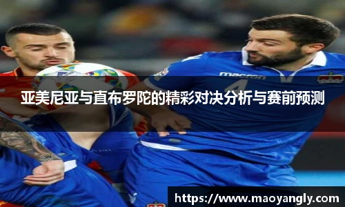 必一运动官方网站