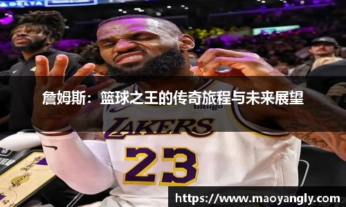 必一运动