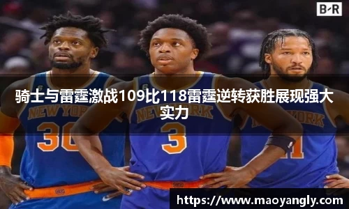 必一体育