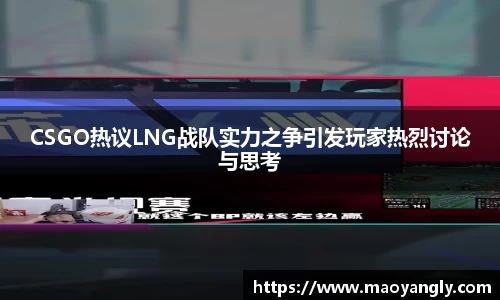 必一运动