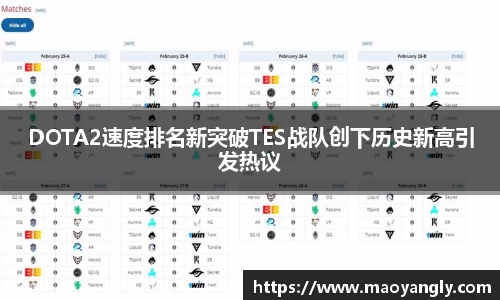 必一体育