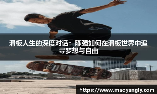 必一体育