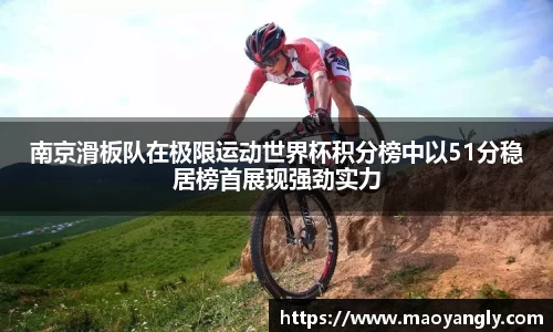 必一运动