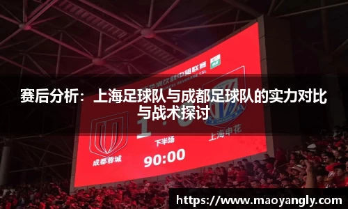必一运动官方网站