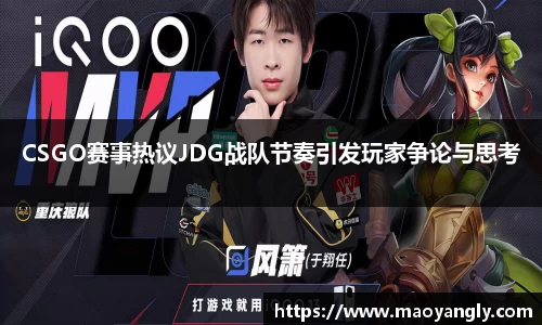 b-sports