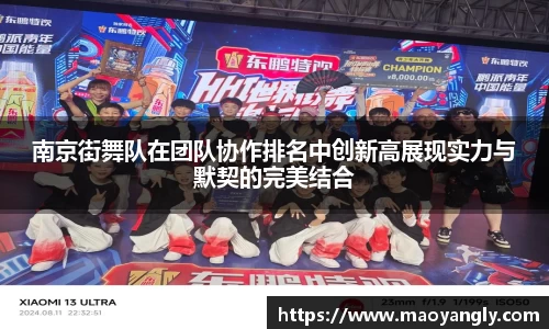 b-sports