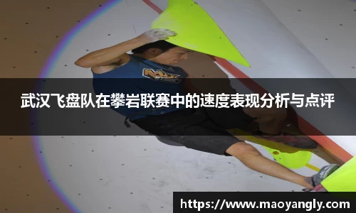 必一运动官方网站