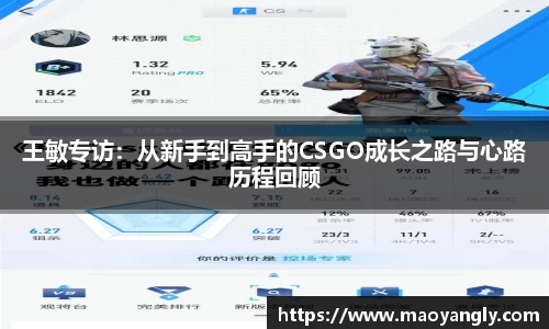 必一体育