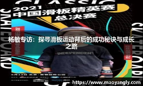 必一运动