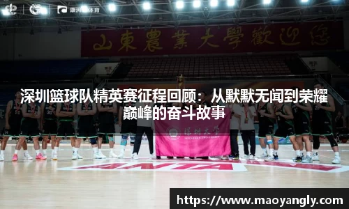 必一运动