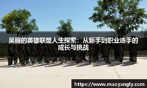 必一运动官方网站