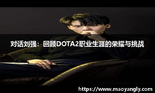 必一体育