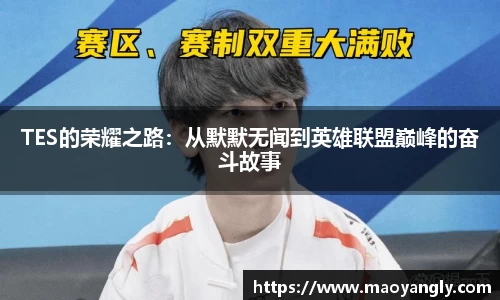 必一运动